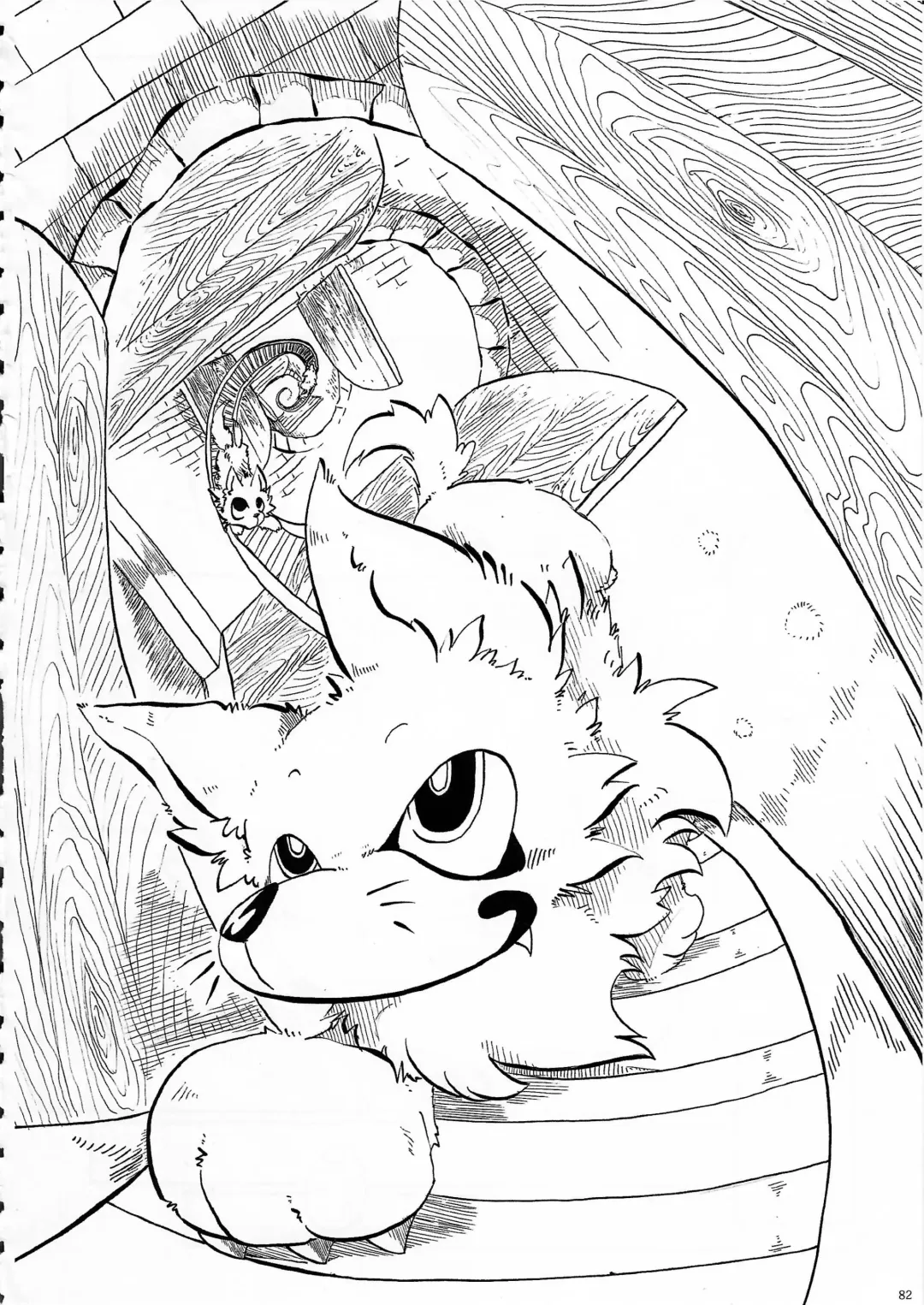 KTQ 6 Fhentai - Page 83