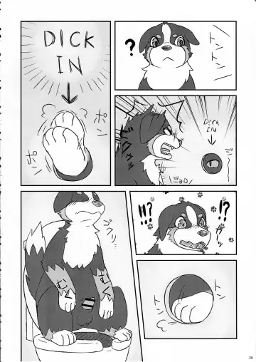 KTQ 11 Fhentai - Page 29