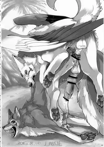 KTQ 11 Fhentai - Page 69