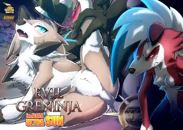 [Kikunyi] Evil Greninja in Alola Ultra Sun Fhentai.net - Page 2