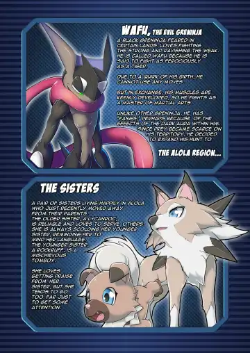 [Kikunyi] Evil Greninja in Alola Ultra Sun Fhentai.net - Page 3