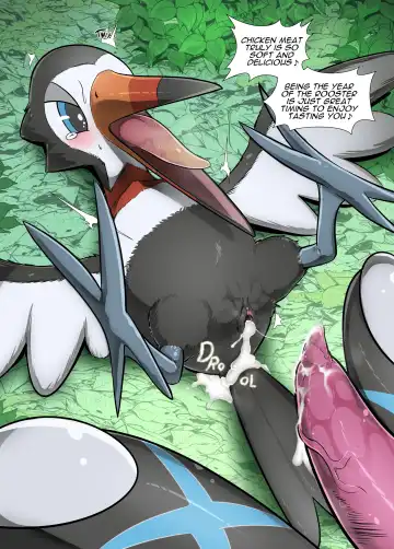 [Kikunyi] Jakuniku Koukan in Alola Sun Hen Fhentai - Page 10