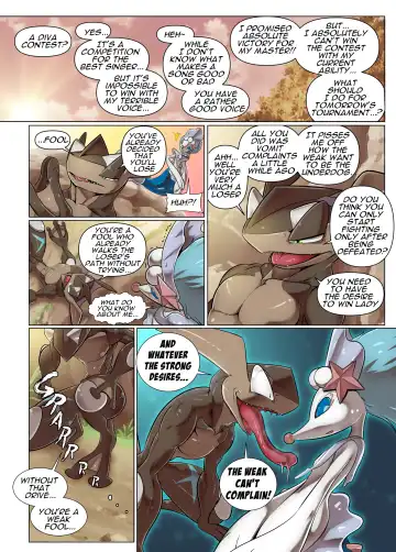 [Kikunyi] Jakuniku Koukan in Alola Sun Hen Fhentai - Page 21