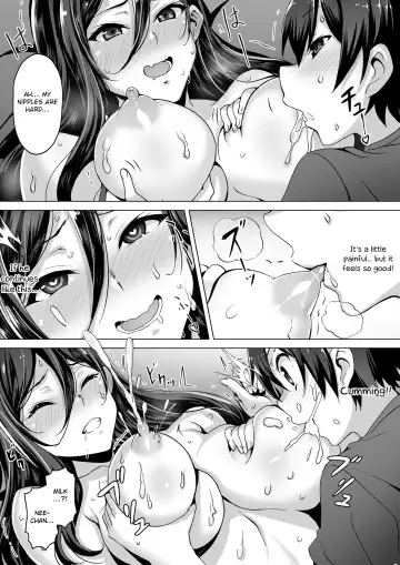 kajibariki BroCon Ane Natsuki Hen Fhentai - Page 10