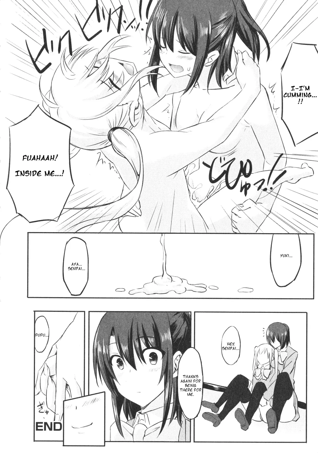 [Sentakuki] Mae Kara Zutto Fhentai - Page 16