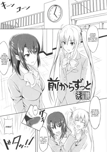 Read [Sentakuki] Mae Kara Zutto - Fhentai
