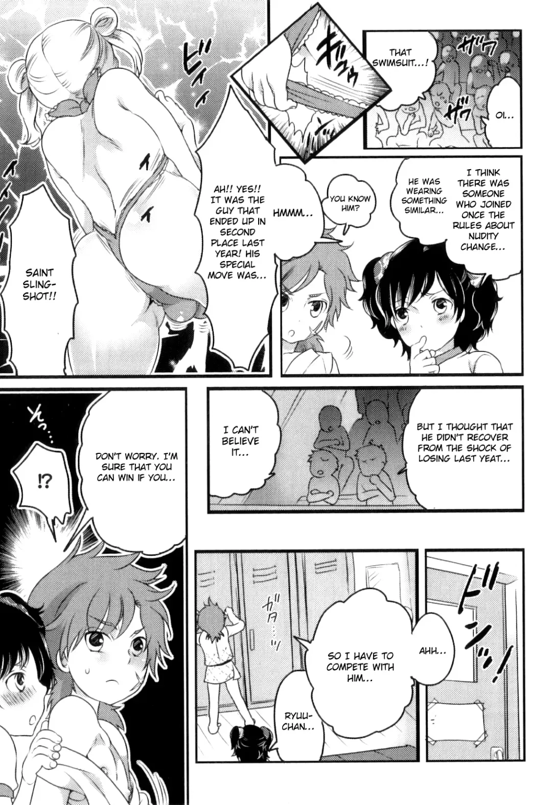 [Inochi Wazuka] Senzuri Koshien Fhentai - Page 15