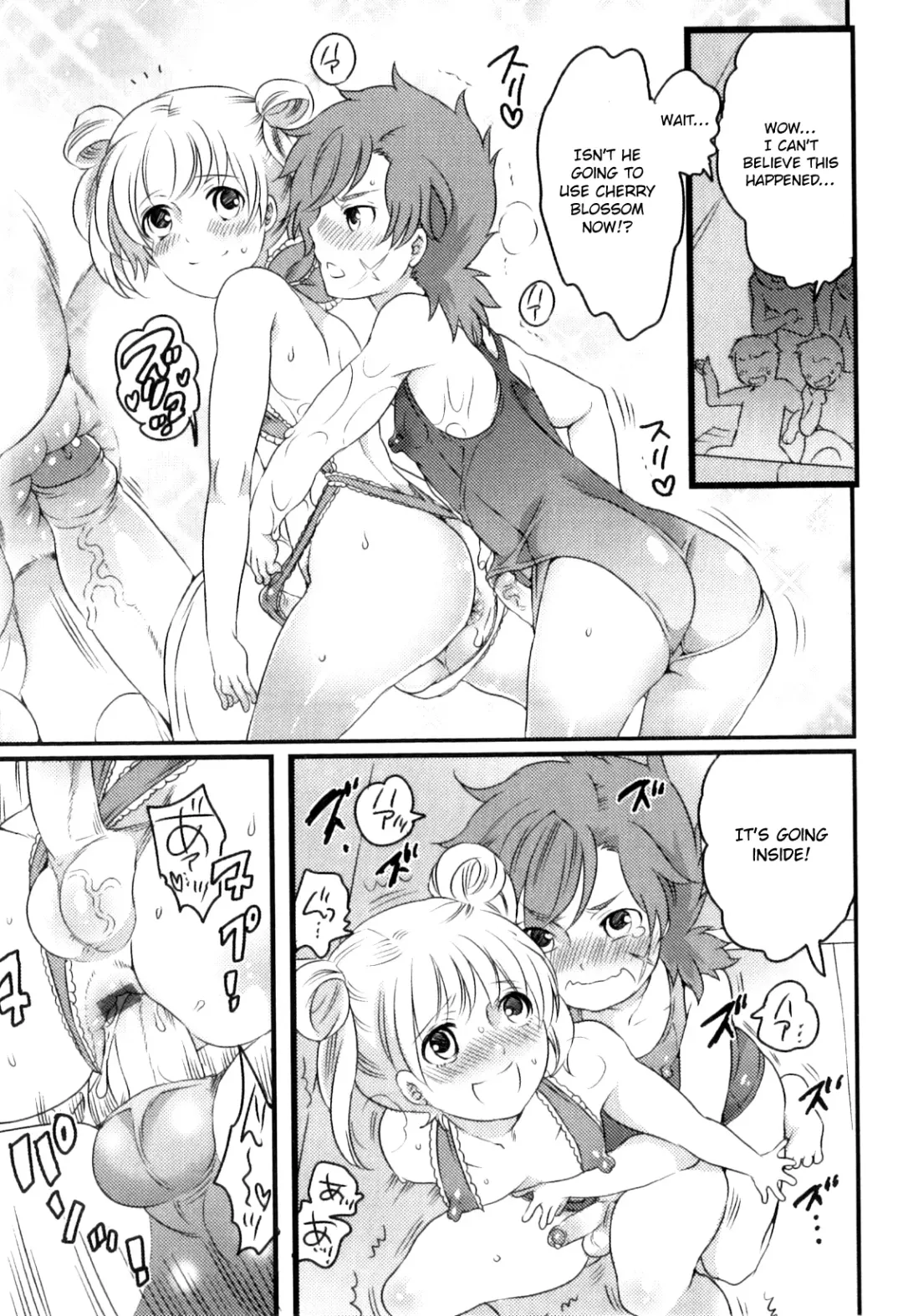 [Inochi Wazuka] Senzuri Koshien Fhentai - Page 21