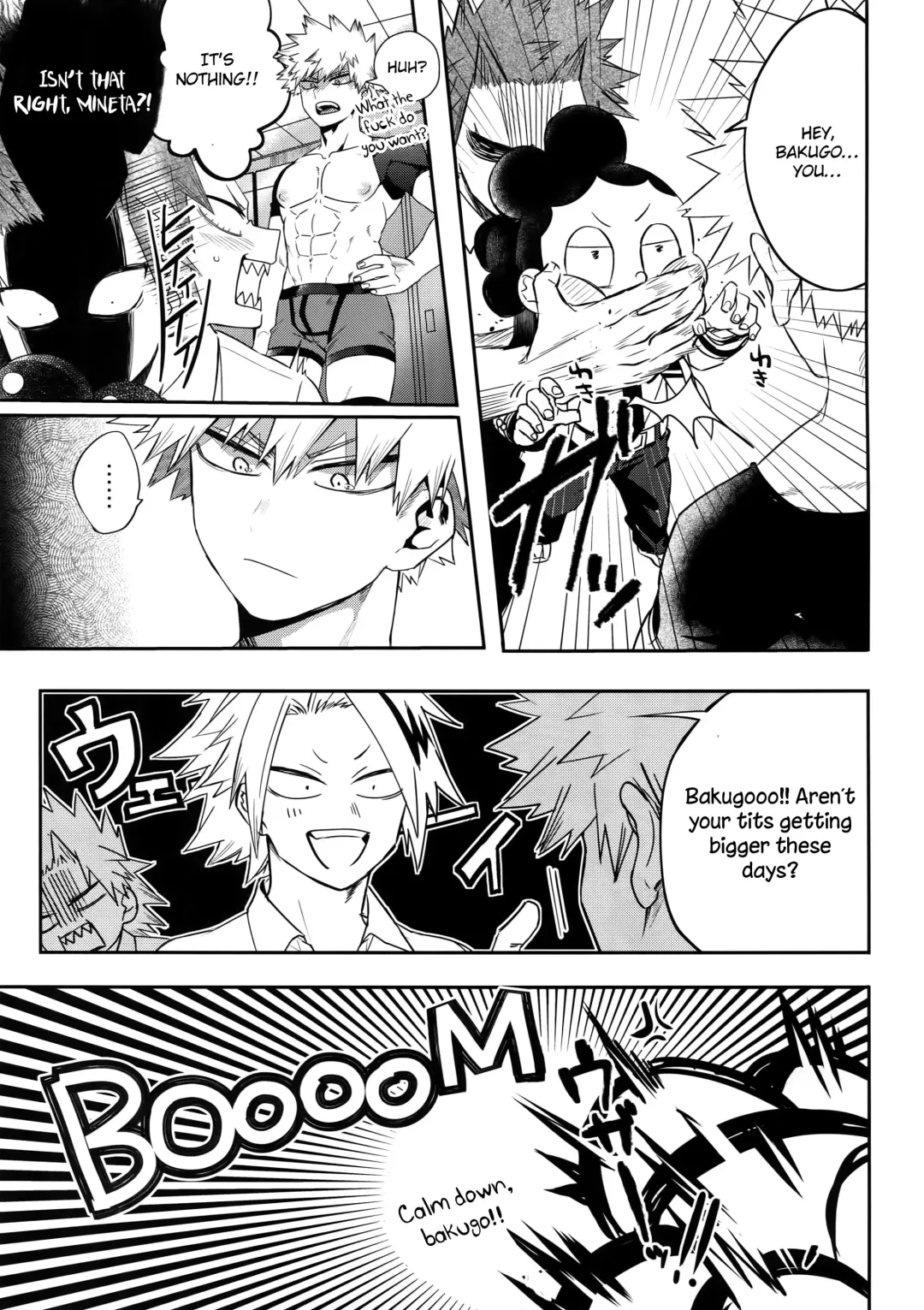 [Y] Anoko wa Miwaku no Dynamite Body Fhentai.net - Page 10