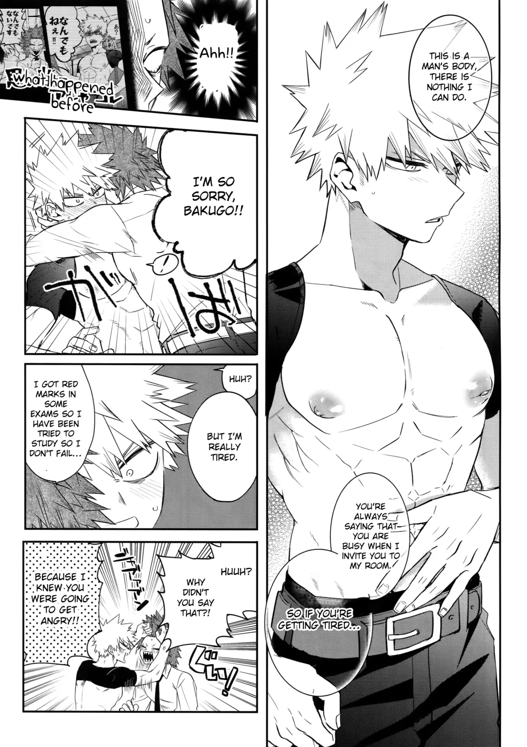 [Y] Anoko wa Miwaku no Dynamite Body Fhentai.net - Page 14