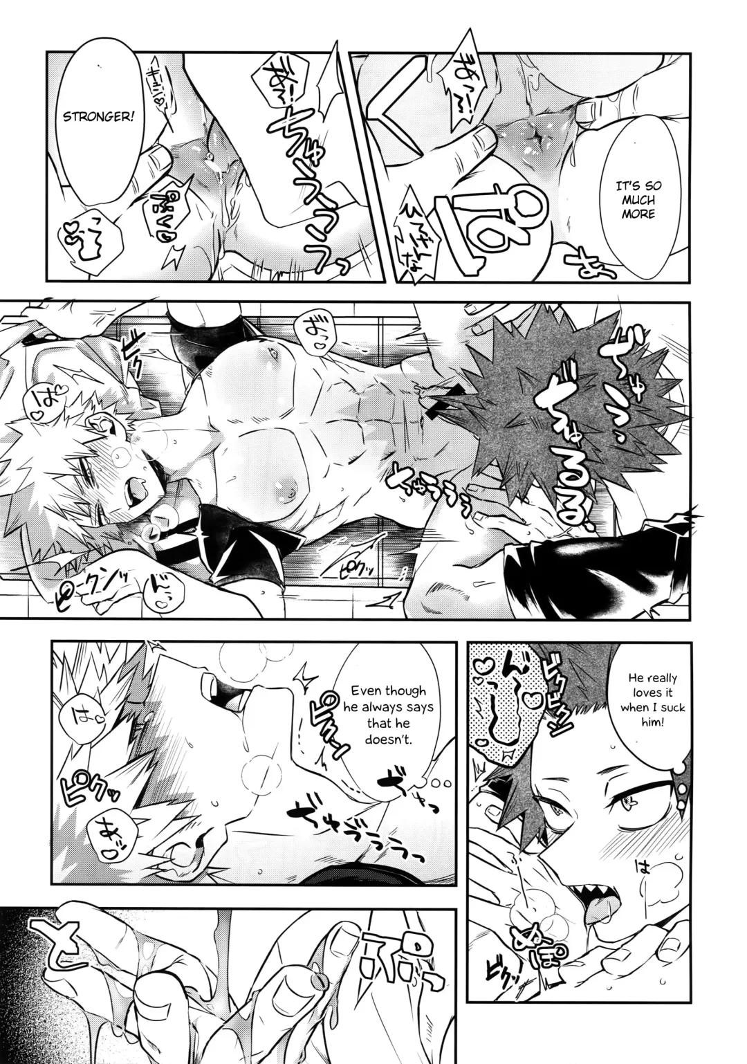 [Y] Anoko wa Miwaku no Dynamite Body Fhentai.net - Page 26