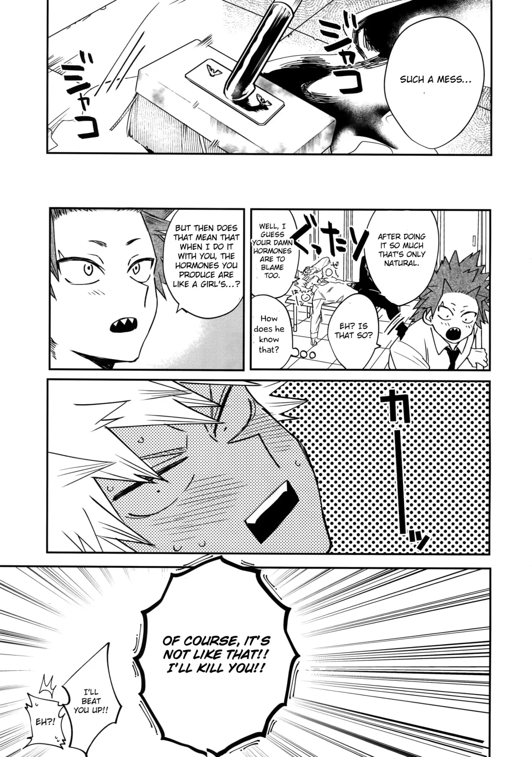 [Y] Anoko wa Miwaku no Dynamite Body Fhentai.net - Page 30