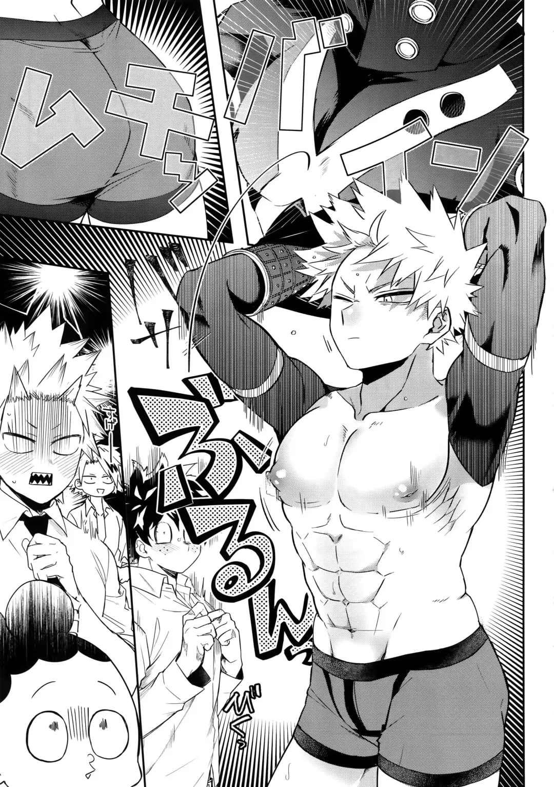 [Y] Anoko wa Miwaku no Dynamite Body Fhentai.net - Page 8