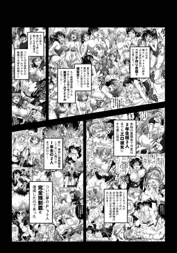 [Kakyouin Chiroru] Ore Yome Saimin 7 Fhentai - Page 3