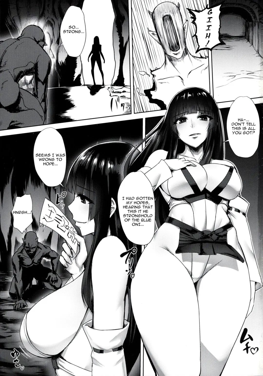 [Ishimura] Taima Miko ~Haiboku no Kikumon~ Fhentai - Page 2