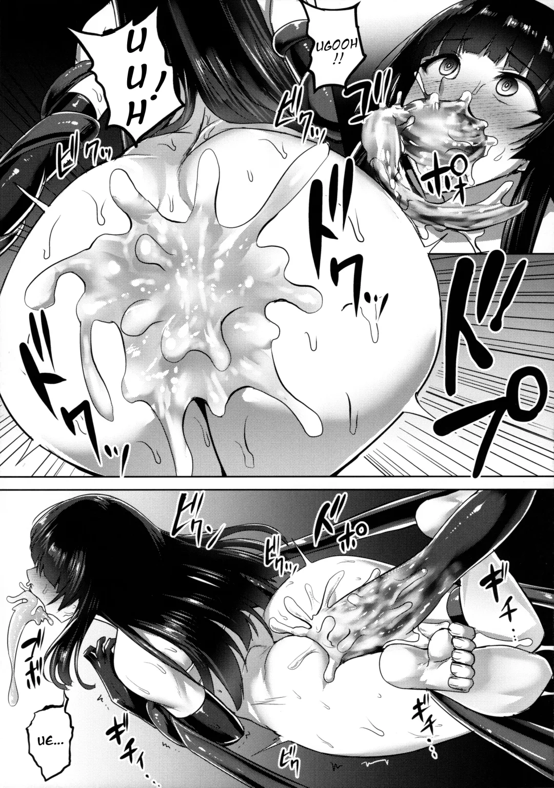 [Ishimura] Taima Miko ~Haiboku no Kikumon~ Fhentai - Page 22