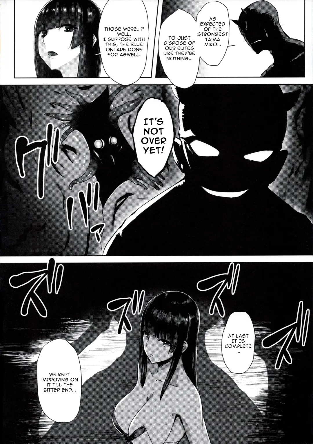 [Ishimura] Taima Miko ~Haiboku no Kikumon~ Fhentai - Page 3