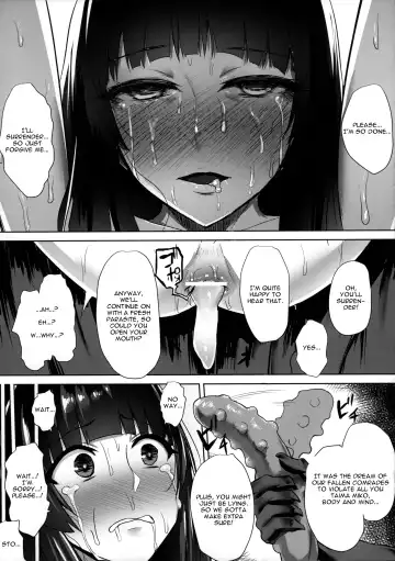 [Ishimura] Taima Miko ~Haiboku no Kikumon~ Fhentai.net - Page 18