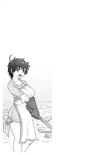 [Arimura Ario] Datte Otoko wa Kedamono da mono! Dai 1.1-wa Yappari Gaman Dekinai Chichi no Juu Yoku Fhentai - Page 23