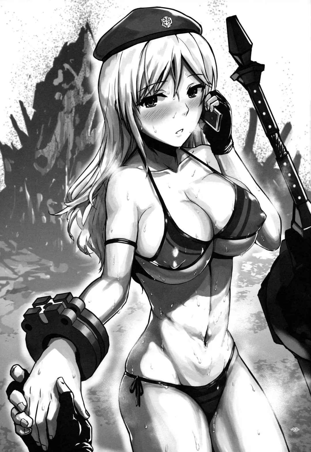 [Uchiga] GE HOLIC Fhentai - Page 12