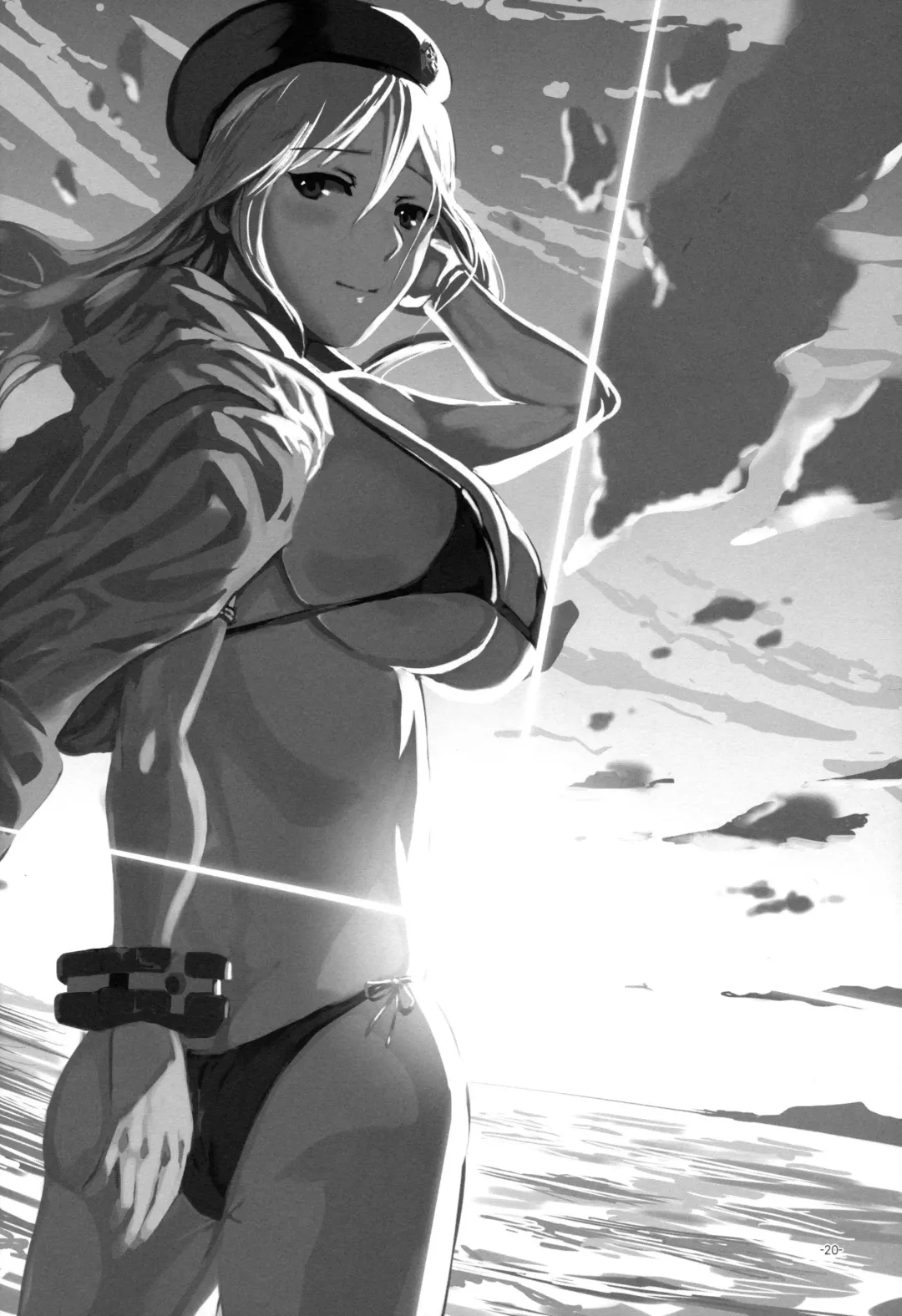 [Uchiga] GE HOLIC Fhentai - Page 19