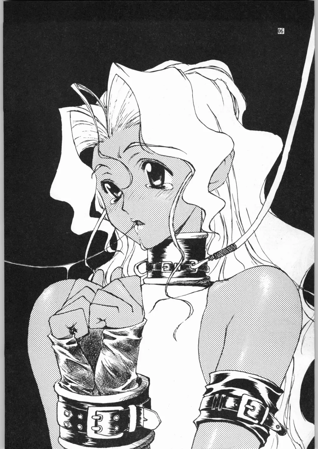 [Ketsune Uron - Miyama] HALF-NumBER Fhentai - Page 5