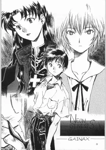 [Ketsune Uron - Miyama] HALF-NumBER Fhentai - Page 10