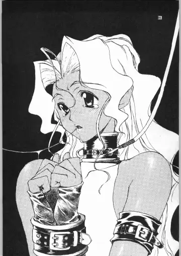 [Ketsune Uron - Miyama] HALF-NumBER Fhentai - Page 5