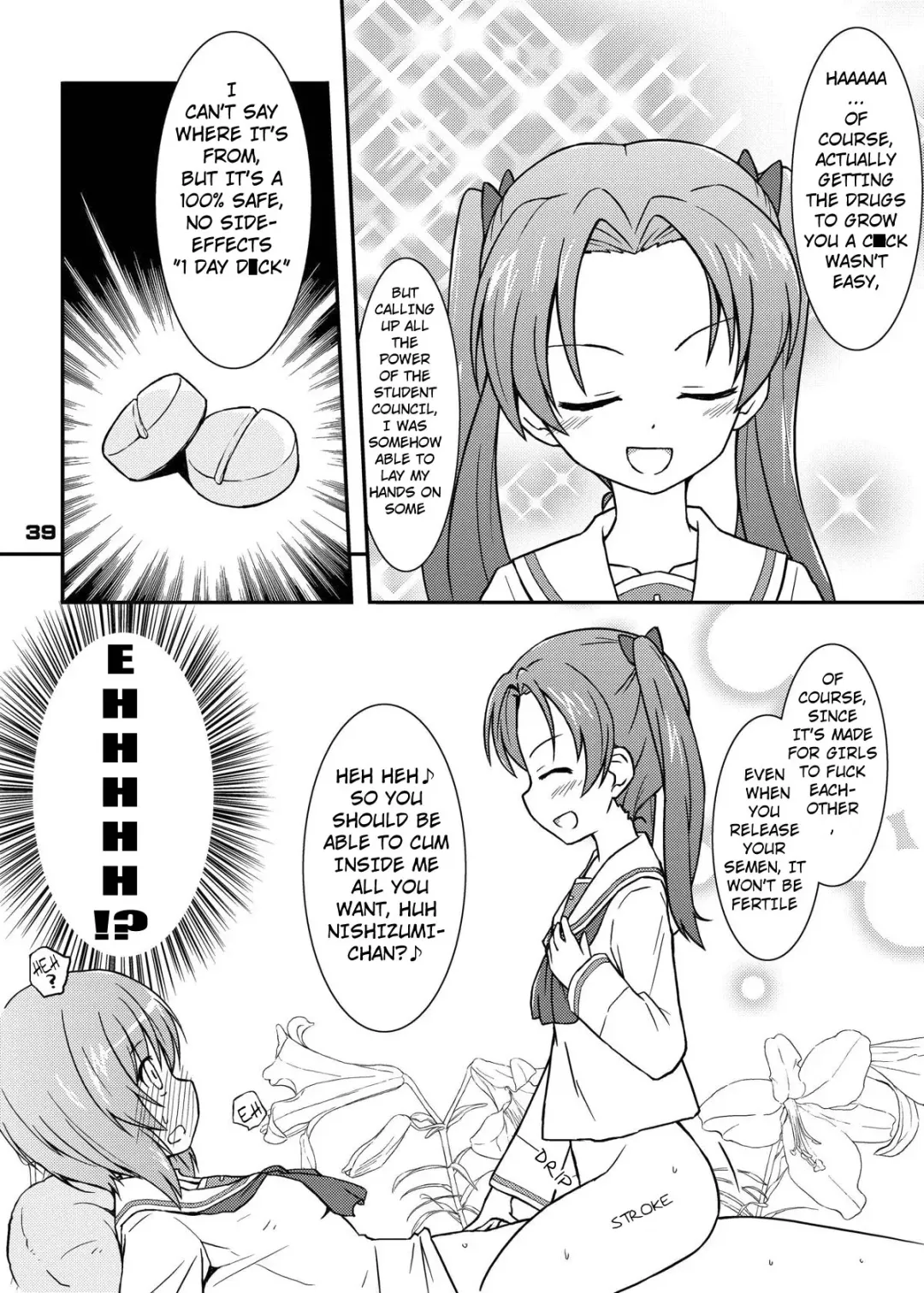 [Muuna] Nishizumi-chan ni Chinchin o Tsukkomareru Yume o Mitanda | I Dreamt About Nishizumi-chan Sticking Her Cock in Me Fhentai.net - Page 4