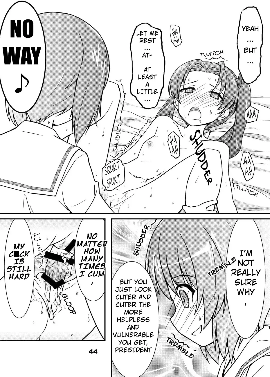 [Muuna] Nishizumi-chan ni Chinchin o Tsukkomareru Yume o Mitanda | I Dreamt About Nishizumi-chan Sticking Her Cock in Me Fhentai.net - Page 9