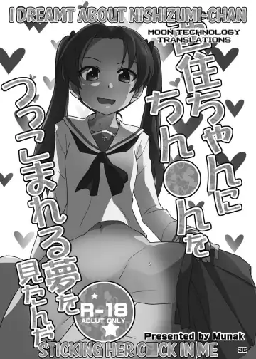 Read [Muuna] Nishizumi-chan ni Chinchin o Tsukkomareru Yume o Mitanda | I Dreamt About Nishizumi-chan Sticking Her Cock in Me - Fhentai.net