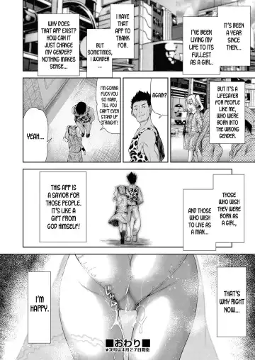 [Tetsuna] Onnanoko ni Naru Appli Bangaihen 2 | Onnanoko Ni Naru Appli Extra Chapter 2 Fhentai - Page 18