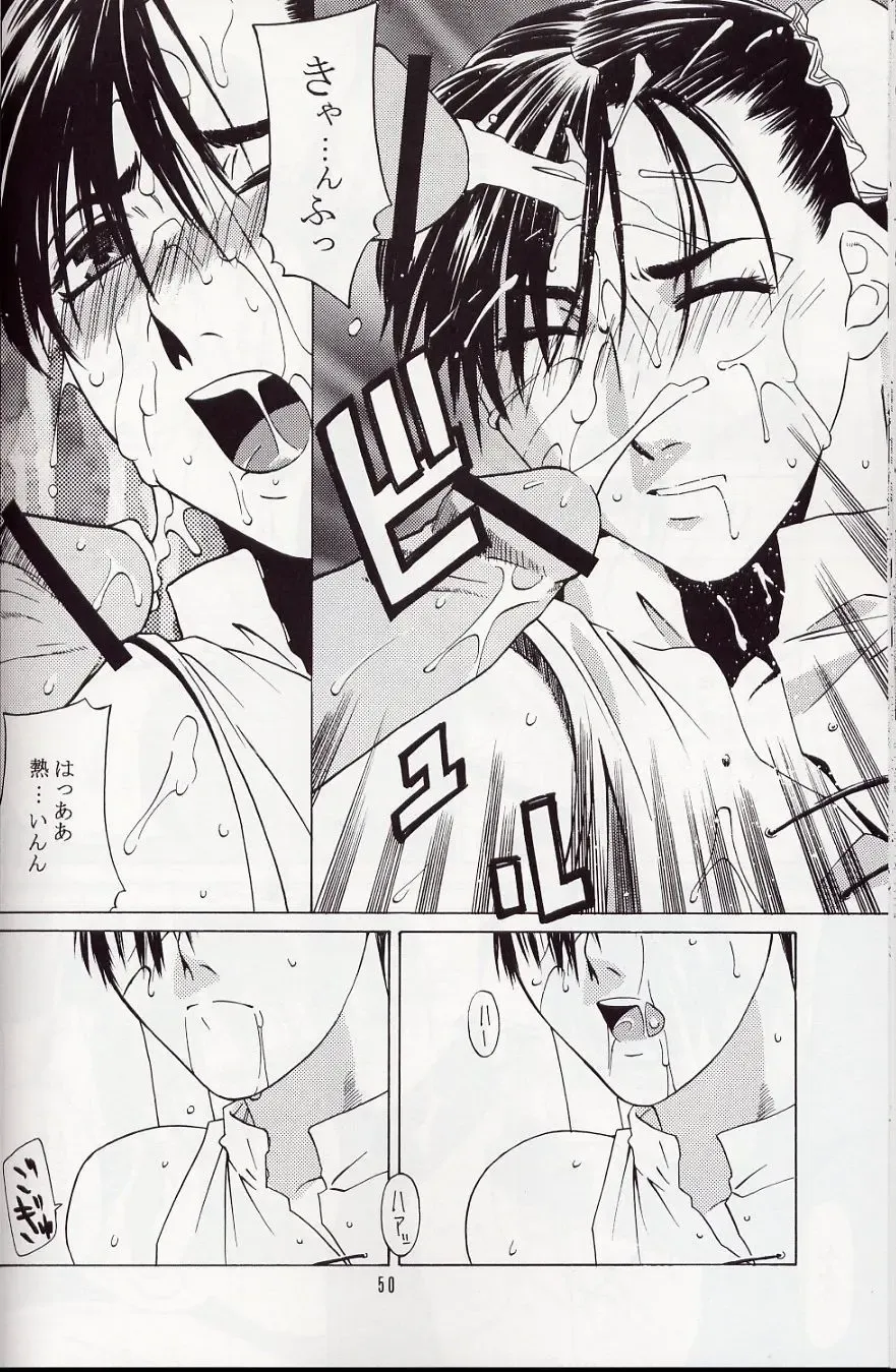 [Ootsuka Kotora] Tenimuhou 5 Fhentai - Page 49