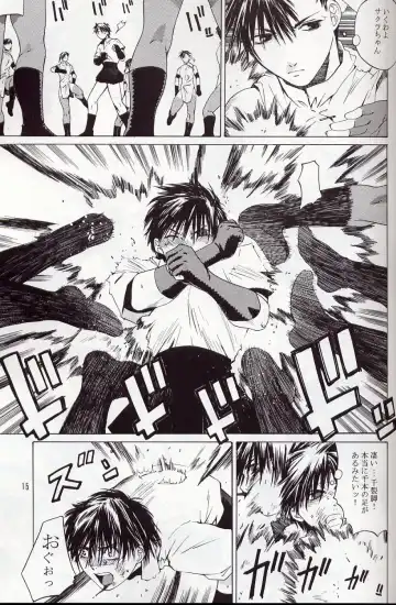 [Ootsuka Kotora] Tenimuhou 5 Fhentai - Page 14