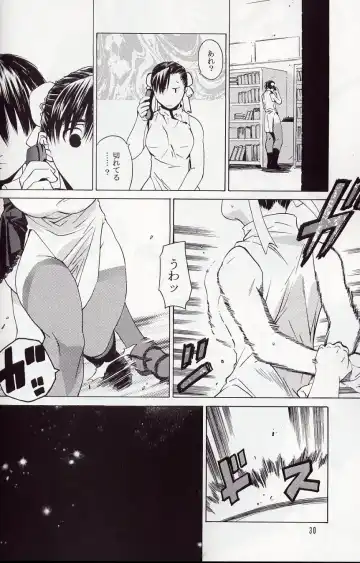 [Ootsuka Kotora] Tenimuhou 5 Fhentai - Page 29