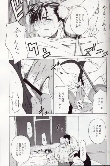 [Ootsuka Kotora] Tenimuhou 5 Fhentai - Page 38