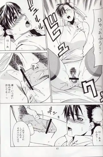 [Ootsuka Kotora] Tenimuhou 5 Fhentai - Page 46