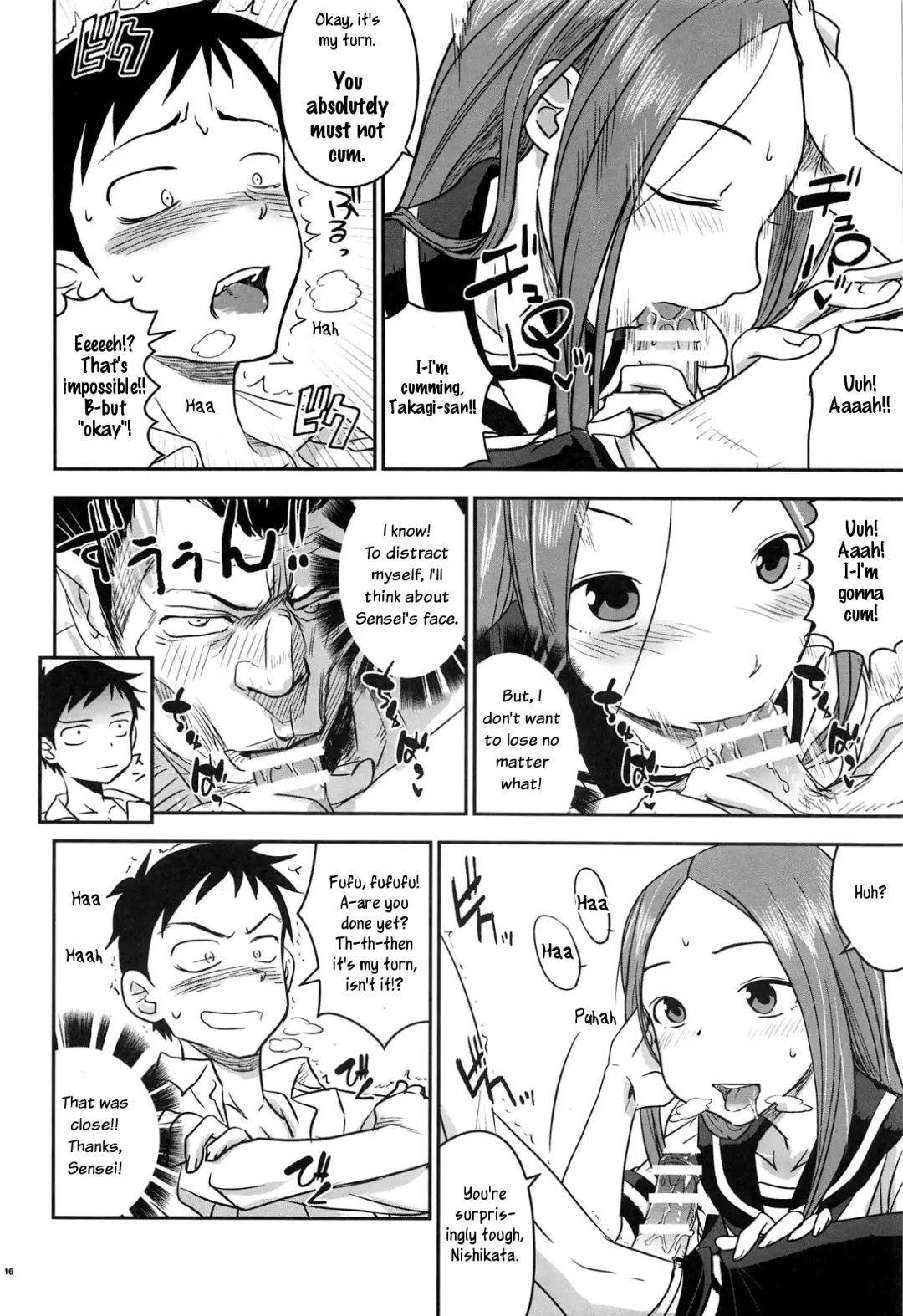 [Nanase Masato] XXXX Jouzu no Takagi-san Fhentai - Page 15