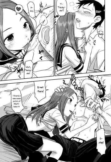 [Nanase Masato] XXXX Jouzu no Takagi-san Fhentai - Page 12