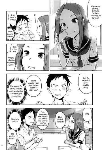 [Nanase Masato] XXXX Jouzu no Takagi-san Fhentai - Page 3