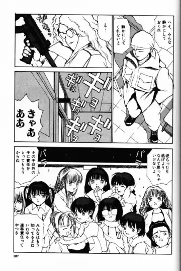 [Morishige] Juurin Fhentai - Page 105