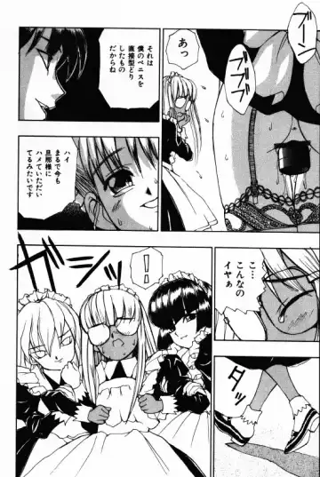 [Morishige] Juurin Fhentai - Page 58