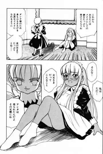 [Morishige] Juurin Fhentai - Page 72