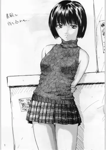 Hentai Pic Fhentai - Page 4