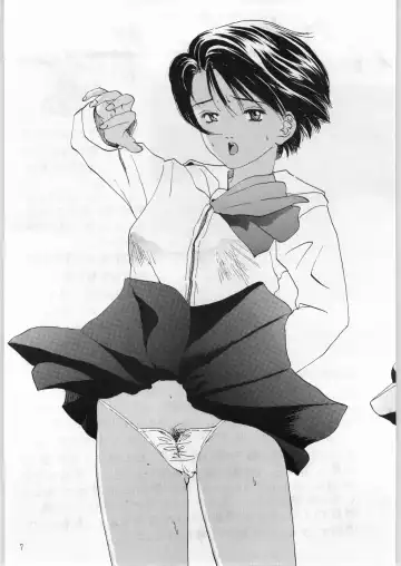 Hentai Pic Fhentai - Page 6