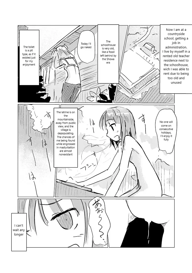 [Roreru] Obutsu Scatolo-kei Manga Fhentai - Page 6