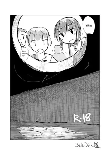 [Roreru] Obutsu Scatolo-kei Manga Fhentai - Page 2