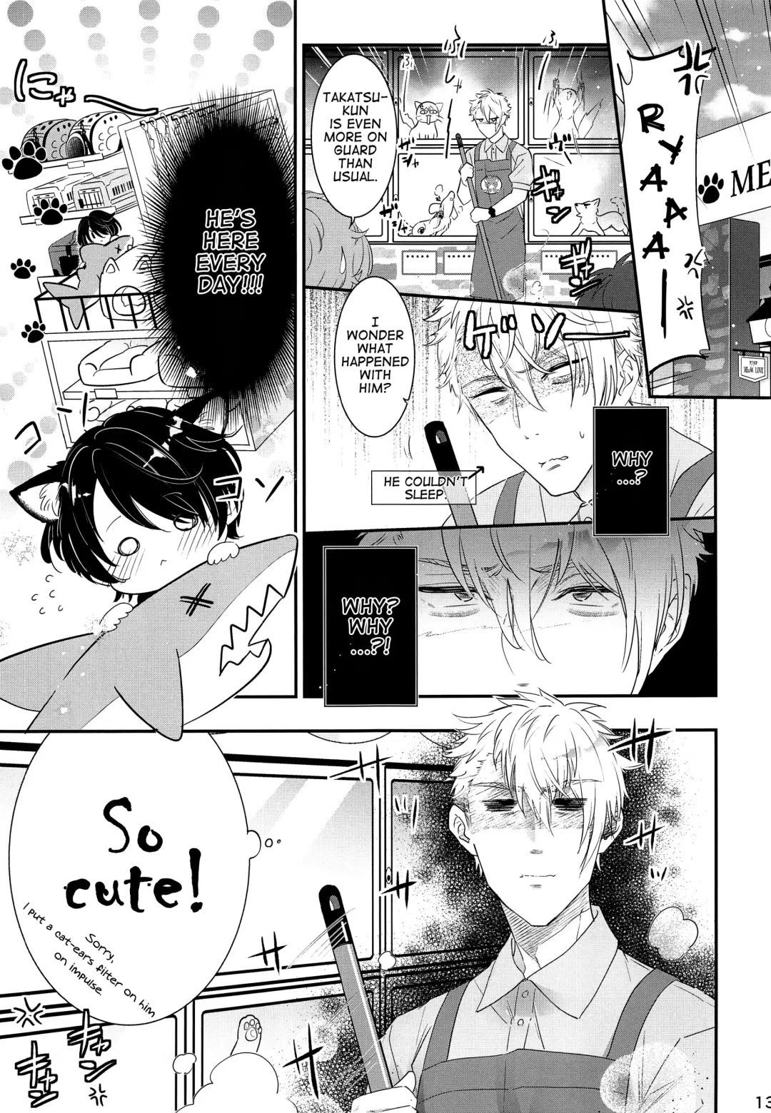 [Amai Choco] Koneko no Ronron | Ronron, the Little kitten Fhentai - Page 12