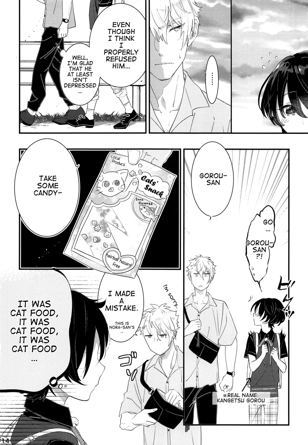 [Amai Choco] Koneko no Ronron | Ronron, the Little kitten Fhentai - Page 13