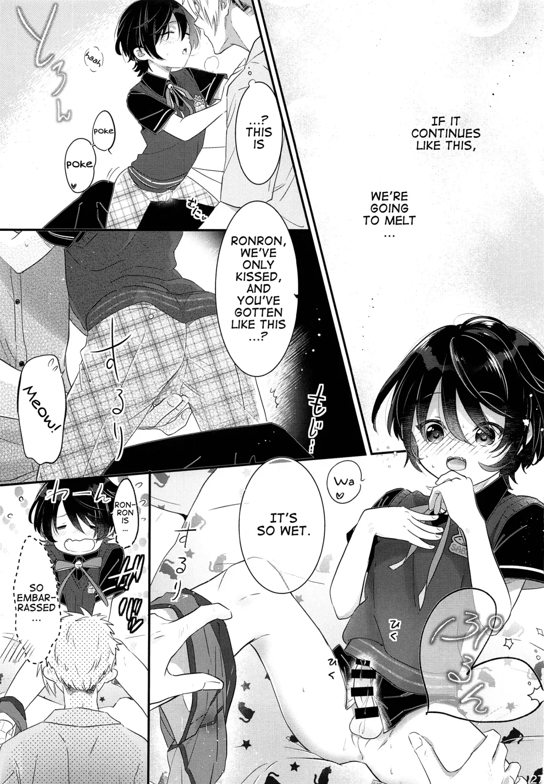 [Amai Choco] Koneko no Ronron | Ronron, the Little kitten Fhentai - Page 26